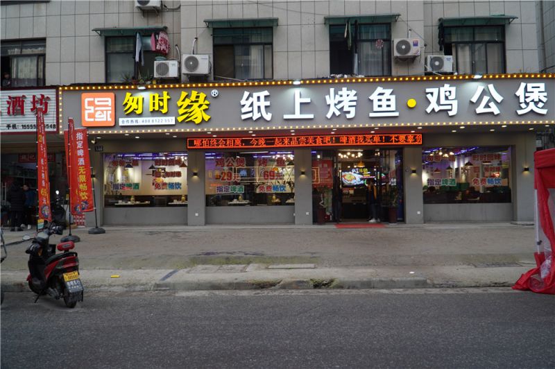 廚房設(shè)備需要多少錢?需要采購哪些東西?