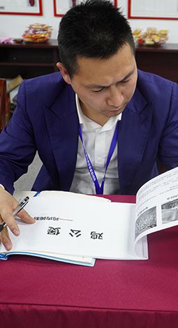 區(qū)域保護(hù)體系